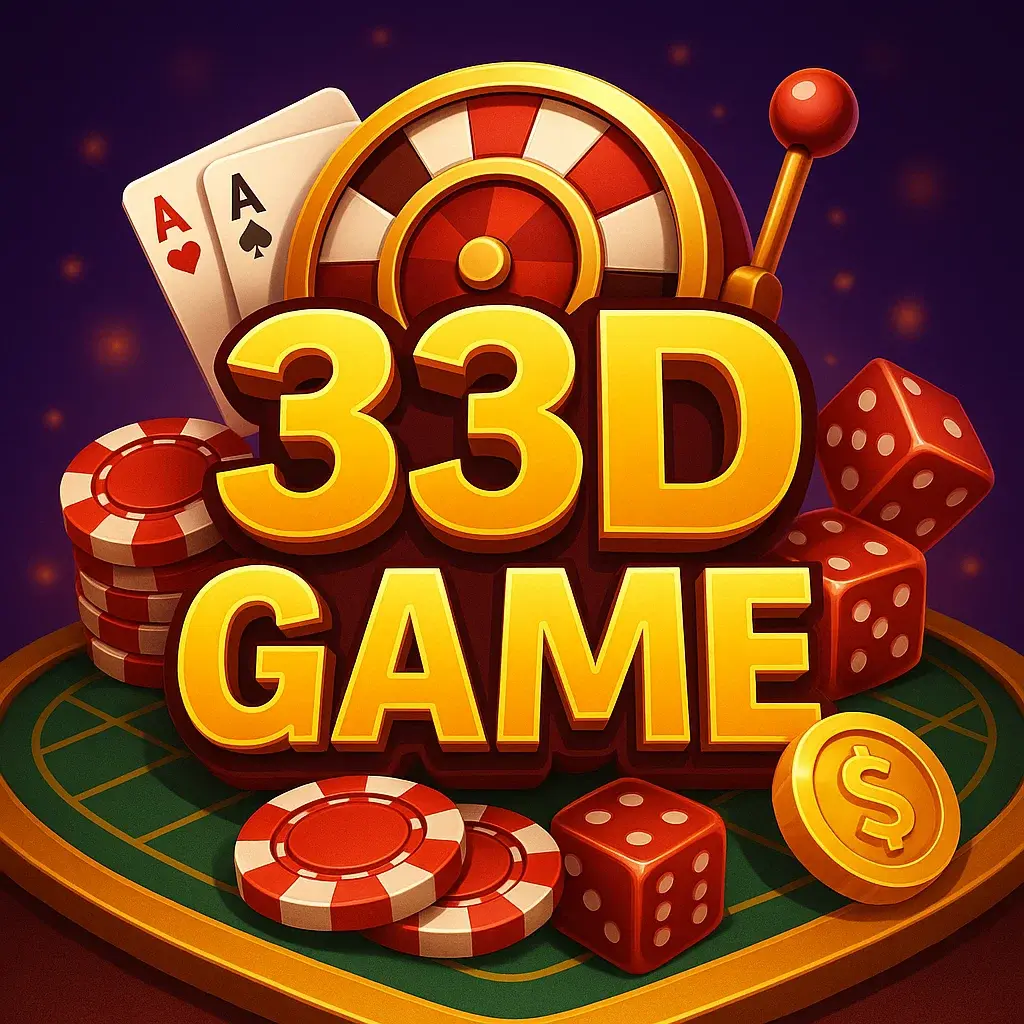 33D Game