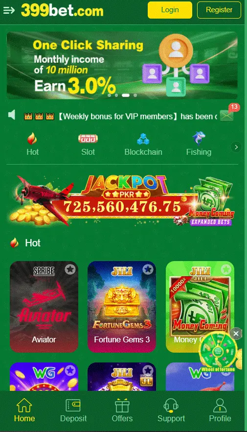 399Bet game