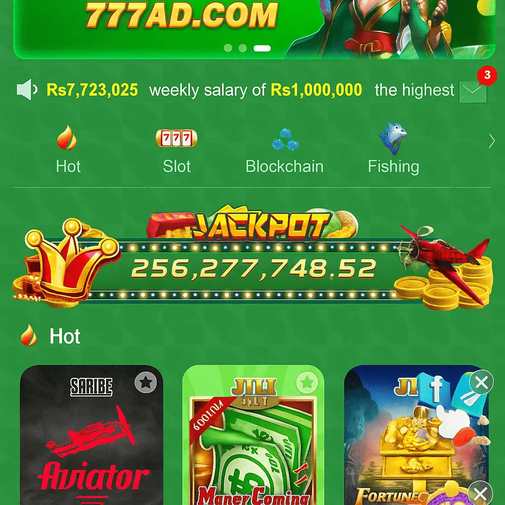 777AD Game