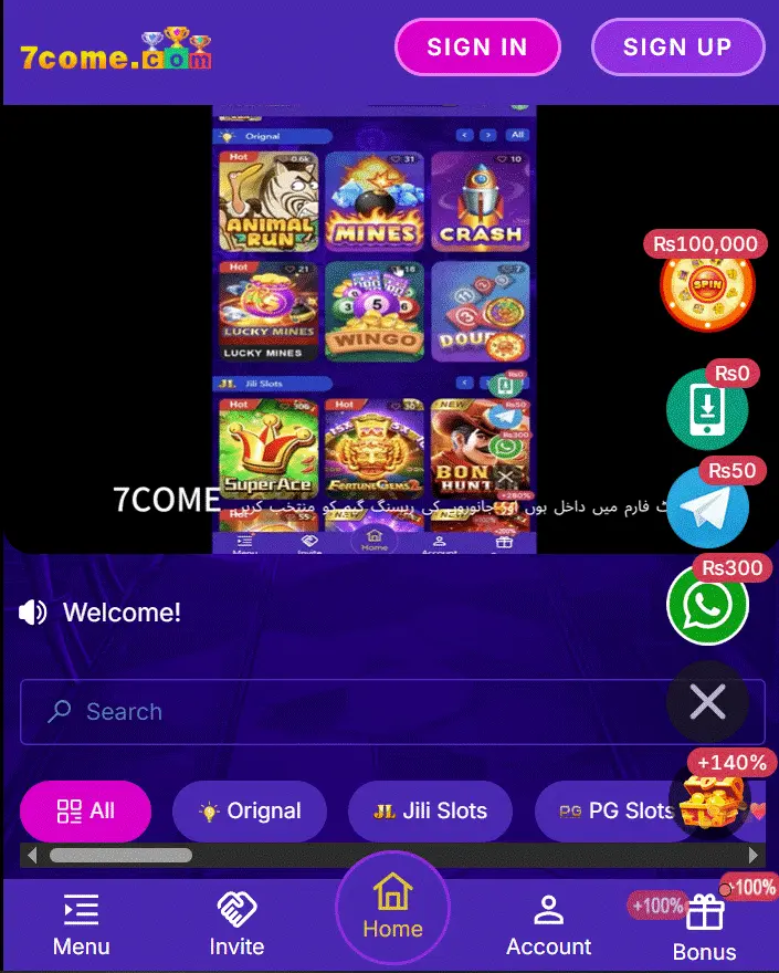 7Come game