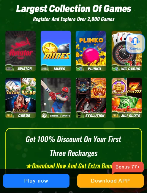 LG777 Game Download