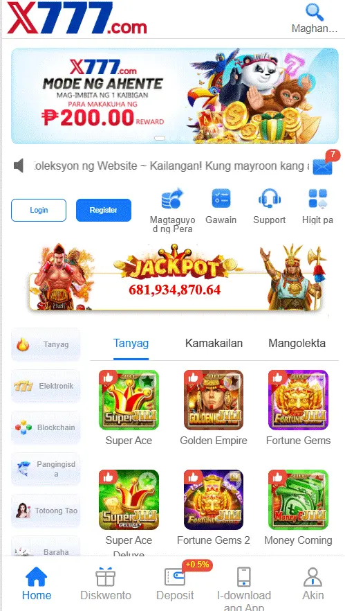 X777 game