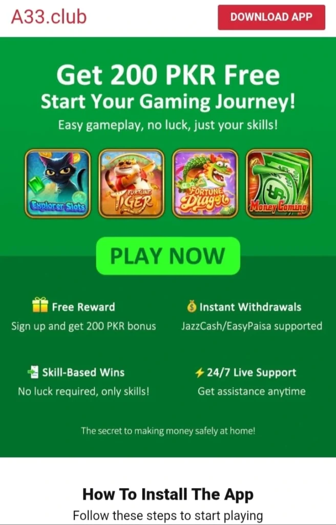 A33 game download