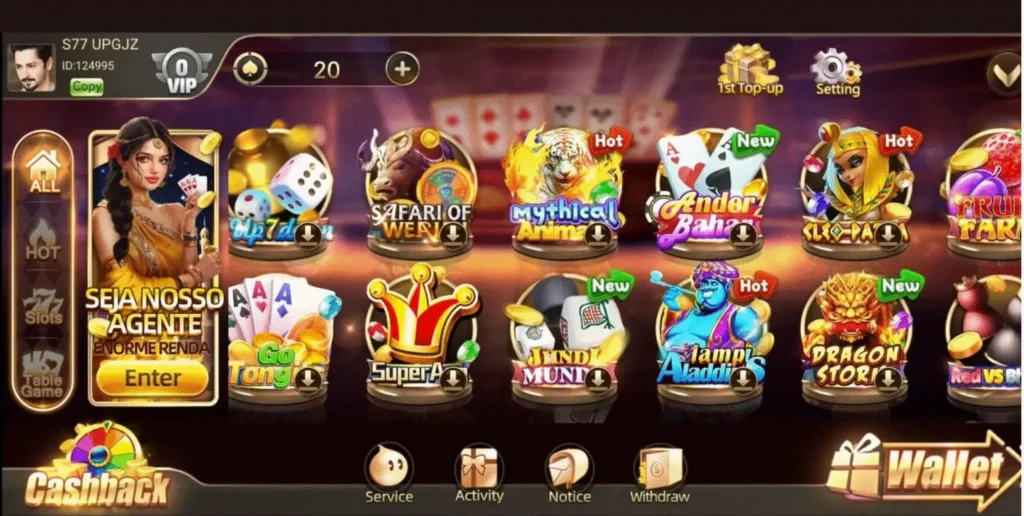 S77 game app