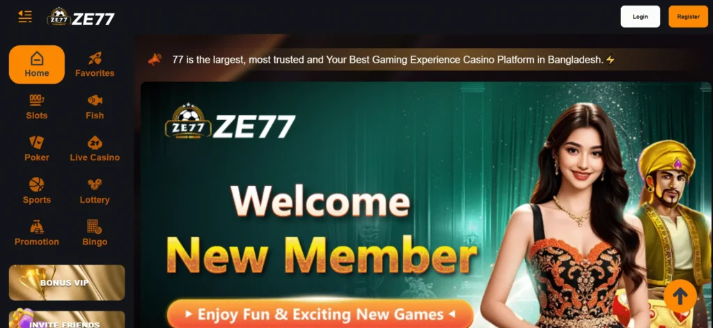 ZE77 game