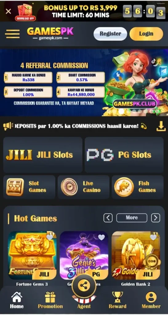 GamesPK download