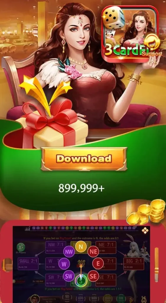 3Card fly game