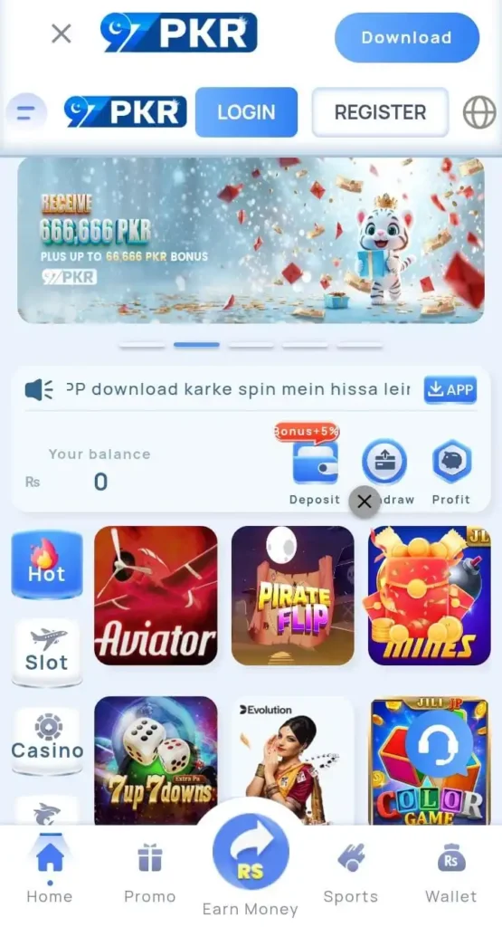 97PKR apk