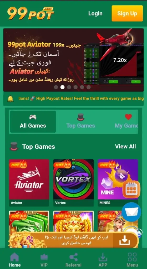 99Pot game