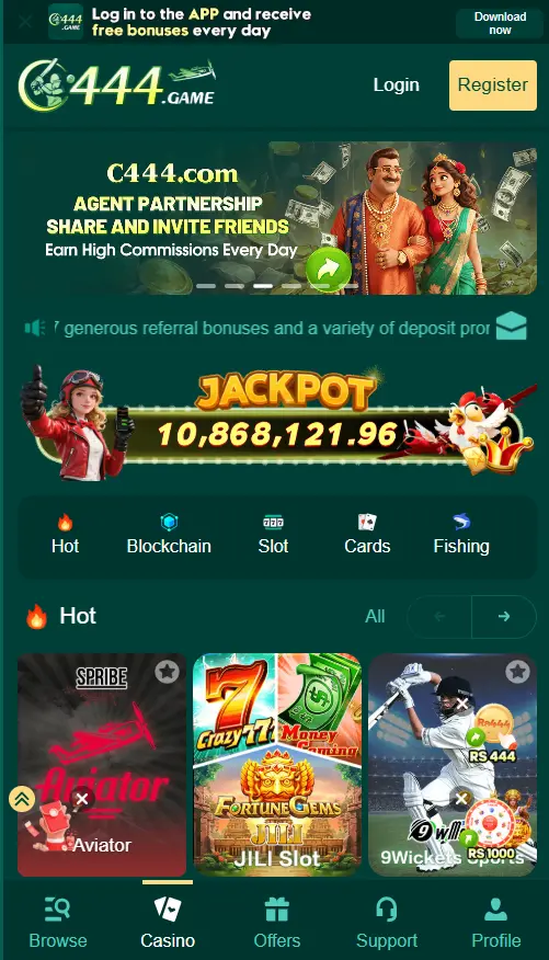 C444 game APK