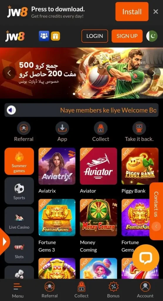 JW8 apk
