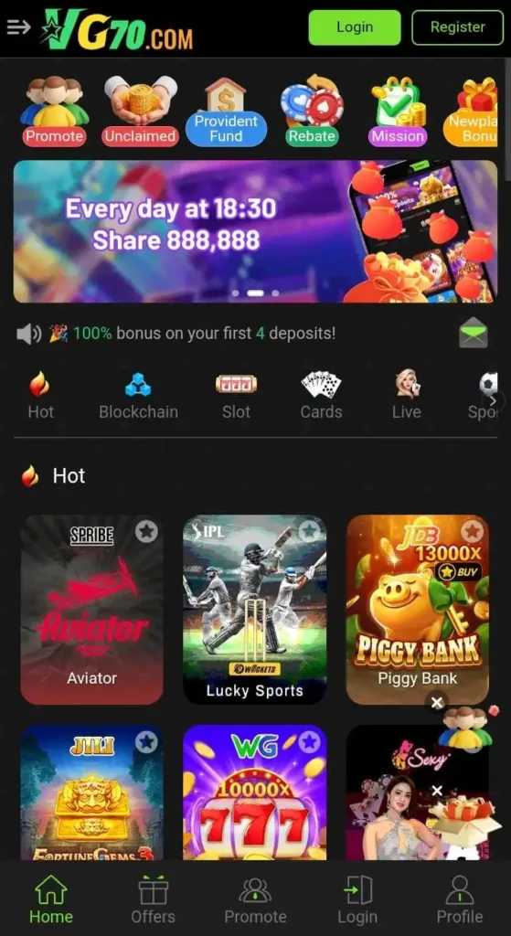 VG70 game apk