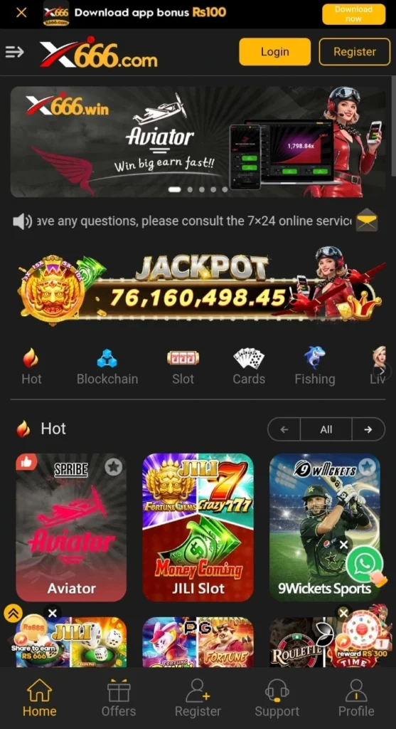X666 download apk