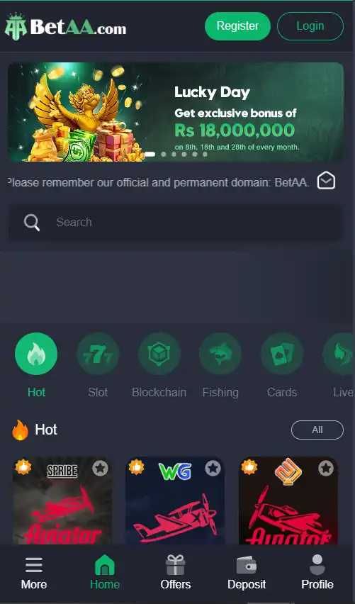 Bet AA Game Inteface