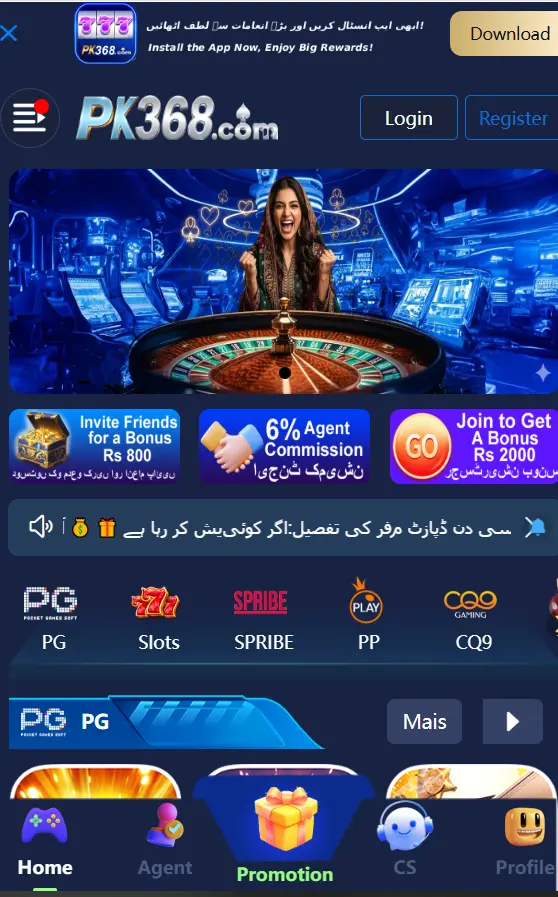 pk368 online apk