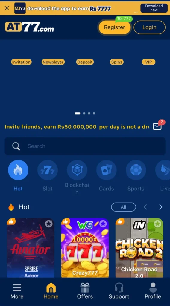 at77 apk