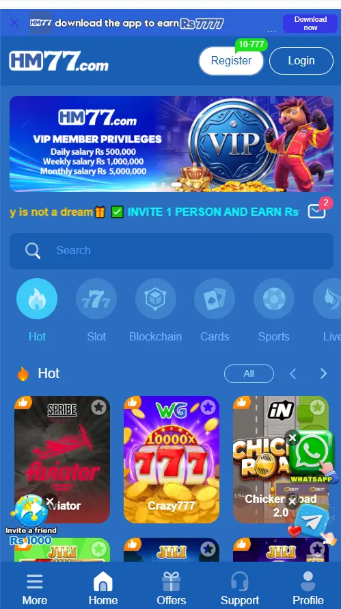 hm77 game download