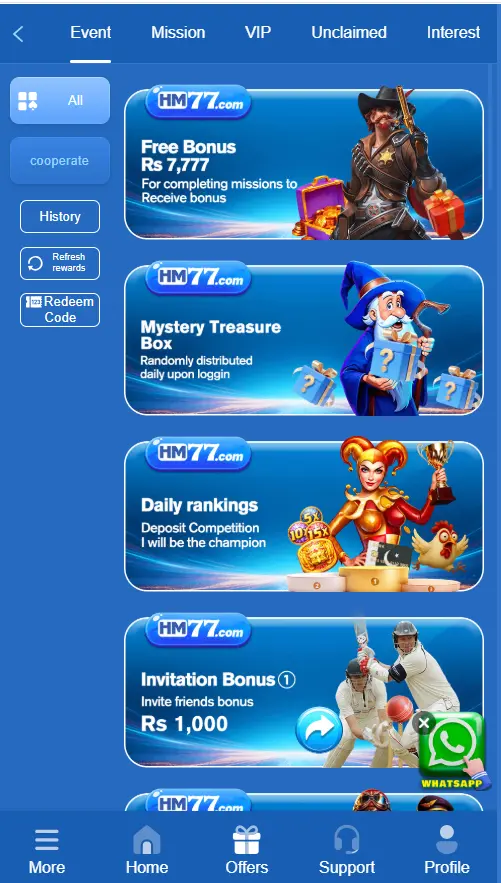 hm77 game online