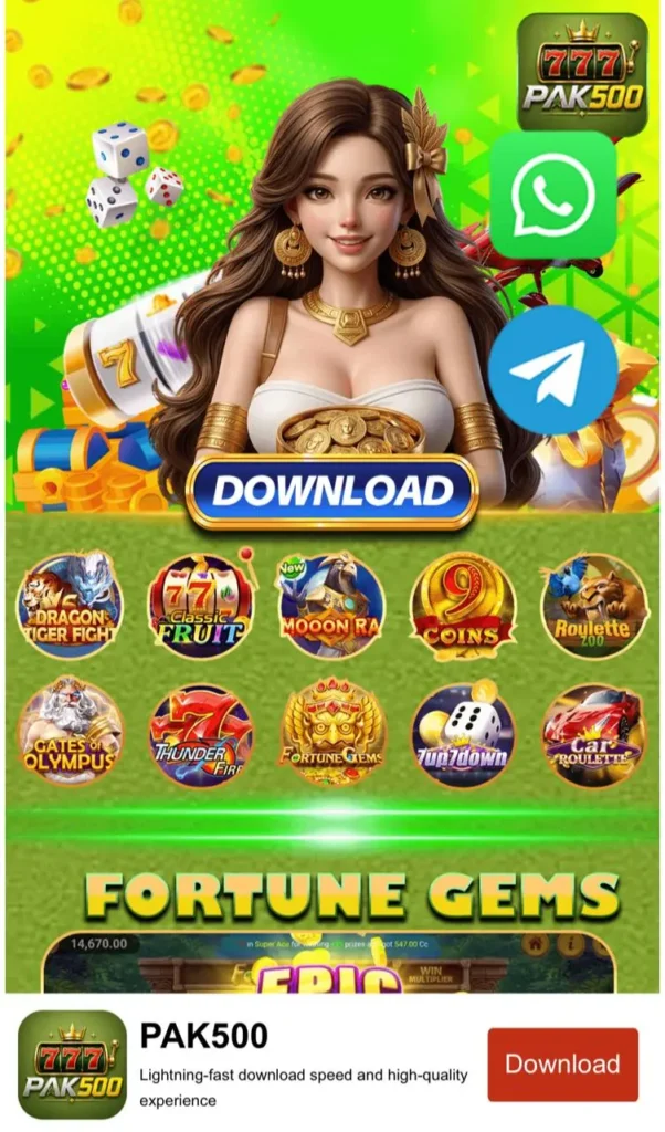 pak500 game app